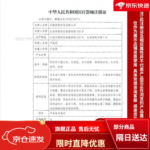 筹颖尿布可水洗精品精梳棉亲肤柔软舒适吸水柔软吸尿透气四季款尿介子 一包5片带一个尿布扣 1片装 40*60