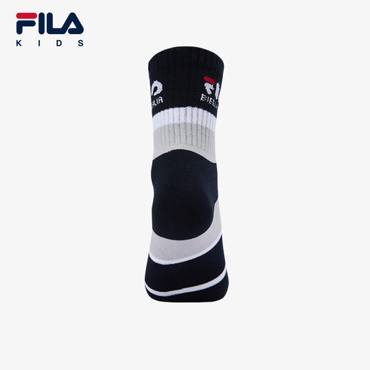 FILA Antibacterial Function Children's Socks 2025 Autumn New Boys and Children Casual Mid-waist Socks Legend Blue-NV 1-3 years old S