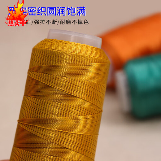 LNGA Landgre 6 brins de couleur un brin de couleur morandi corde tressée corde tressée à la main