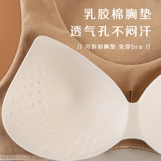 Langsha Thermal Vest Women's Front-Breasted Tummy Shaping Shapewear Postpartum Tummy Slimming Underwear with Breast Pad Integrated