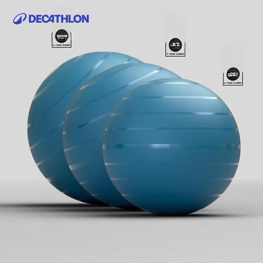 Decathlon Pilates Ball Thickened Fitness Ball Swiss Ball GYPA Small-55cm Blue Green-4135363
