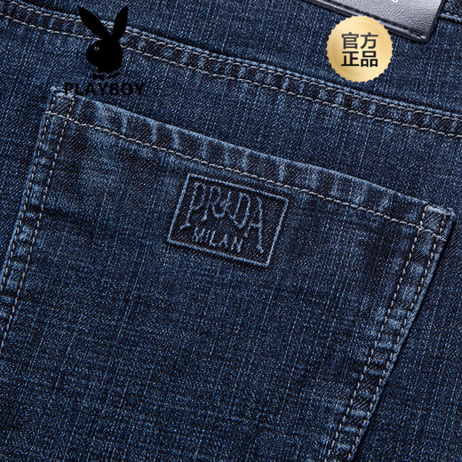 Playboy (Playboy) Stretch Jeans für Männer gerade lose atmungsaktive Frühlings- und Herbst-Vater-Hosen-Hosen im mittleren Alter.