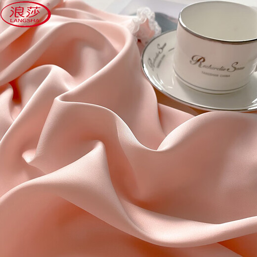 
LangSha (LangSha) ice silk pajamas for women in spring and summer thin cool shorts ins sweet lace lace home clothing set YFY-9904 [high-quality silky fabric] M [recommended 80-100Jin [Jin equals 0.5 kg]]