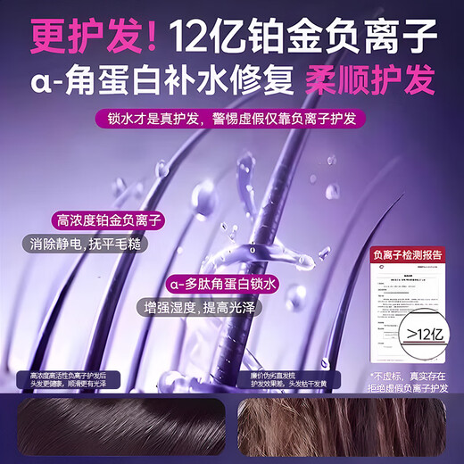 Cosmic Rubik's Cube straight hair comb with negative ions that won't hurt your hair. Wireless inner buckle for straight and curly hair. Dual-purpose portable hairdresser for perming. Electric heating comb. High-ceiling fluffy hair care artifact. Chinese Valentine's Day gift for girlfriend.