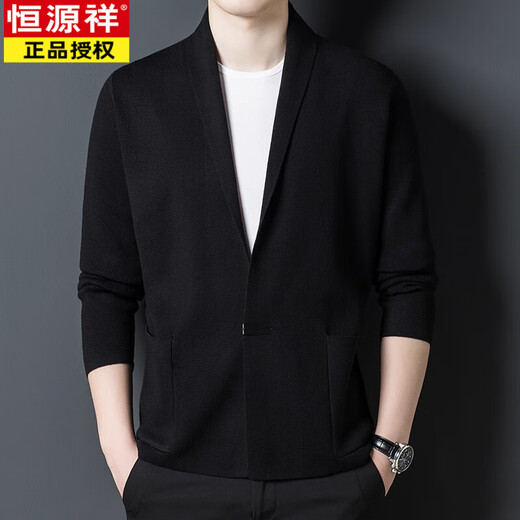 Hengyuanxiang (HYX) High-end Wool Knitted Cardigan Men's Spring and Autumn Wear 2025 New Casual Style Top Men's Outerwear Sweater Jacket Khaki 4XL 190185-220Jin Jin equals 0.5 kg