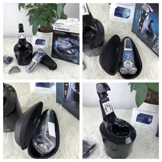 Philips (Philips) Shaver SP9860 9820 S9733 S9731 S5420 Pays-Bas Origine Full-Body Washing S6540 Boun à double couche à double couche non utilisée 95 Nouvelles couleurs