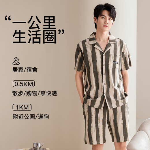 GOSO (GOSO) 2025 new pajamas men's summer pure cotton short-sleeved shorts casual striped home clothing LMSJ9223-main picture L
