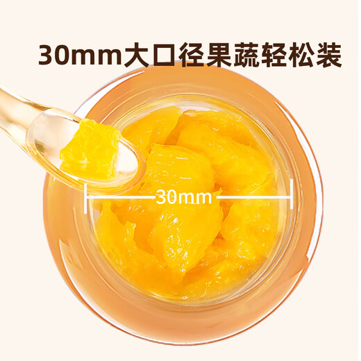 Audemars Piguet Audemars Piguet Baby Fruit Baby 4-6 Months and Over Fully Silicone Pushable Fruit and Vegetable Fruit Teether Rabbit Style Orange Bite Bag 2 Pack