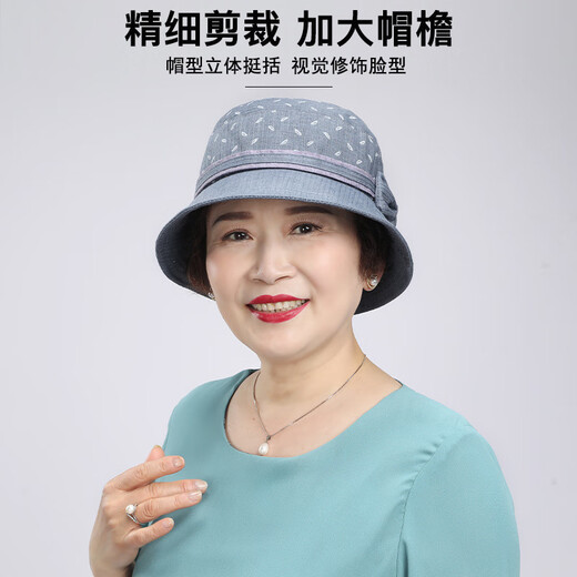 中年妈妈帽子女士春秋季中老年人户外老太太薄款布帽奶奶礼帽 卡其色 均码