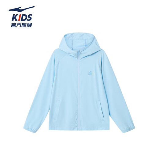 Hongxing Erke children's clothing children's sun protection clothing summer new style parent-child clothing for boys and girls windproof and UV protection upf80+ feather blue 120