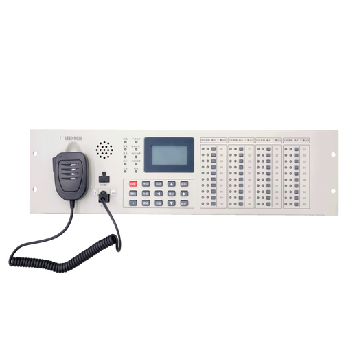 Beida Jade Bird broadcast control panel GRT-GB11-KZ broadcast power amplifier GRT-GB11-150/300 broadcast control panel GRT-GB11-KZ