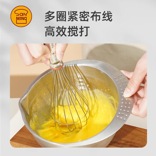 【8成新】三能（SANNENG）打蛋器手动家用烘焙搅拌器迷你不锈钢蛋抽鸡蛋奶油打发器SN4882 