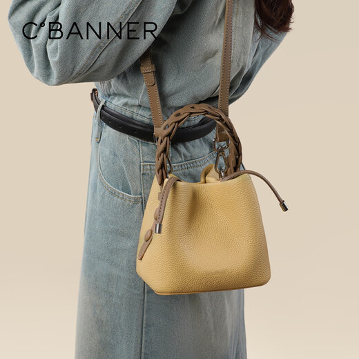 
Qianbaidu CBANNER cowhide bag women's bag handbag one shoulder crossbody light luxury bucket bag birthday gift high-end feeling for girlfriend wife
