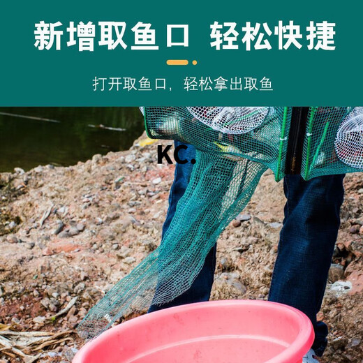 Kaooseen new folding fish cage, shrimp cage, fish net, shrimp net, crab fishing net, fishing net, loach cage, eel cage, lobster net, luxury fishing shrimp cage 6 holes + gift bag