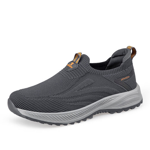 Sitio web oficial de Adachi Shoulijian Old Men's Spring and Summer Mesh Breatable Papá un pie ensanchado y gordo de mediana edad y ancianos constantemente C3899 MEDILLA NEGRA Men's Black Spring and Autumn 42 42