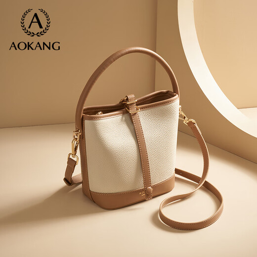 
Aokang (Aokang) bag women's bag cowhide trendy light luxury bucket bag light luxury crossbody shoulder bag birthday gift for girlfriend wife