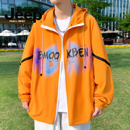 吉普（JEEP）2025新款薄款连帽外套男防晒衣防遮紫外线夏季青年男装冰丝防晒服  6629灰色  M 80-100斤