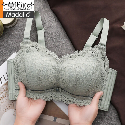 莫代尔内衣女小胸聚拢8CM加厚无钢圈性感蕾丝文胸超厚平胸专用显大胸罩 粉肤色 80B