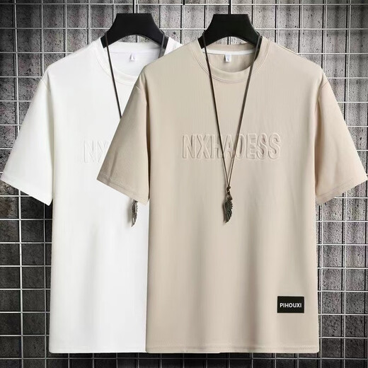 Camiseta de peso pesado de Mai Chaoshang para hombres 2024 Top de verano de seda de hielo para hombres Top de verano Summer Summer Pack 829 Khaki + 829 Gray de alta gama M Peso recomendado 90-110Jin [Jin equivale a 0.5 kg]