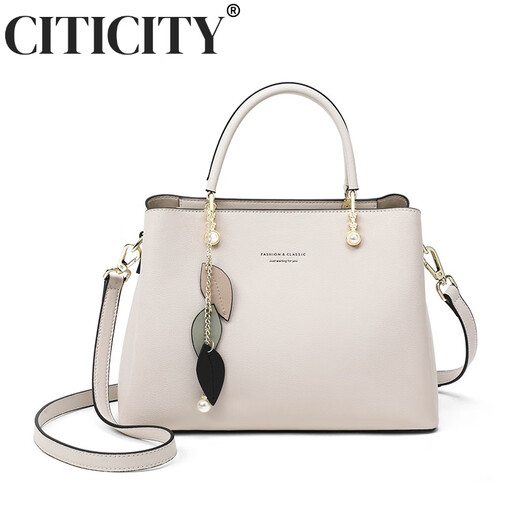 CITICITY light luxury brand bag women's bag high-end handbag 2025 new large capacity single shoulder mother bag birthday gift beige white