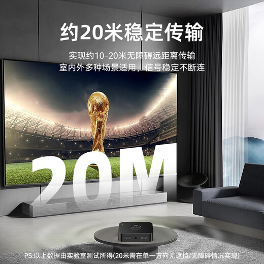 Biaz Récepteur Bluetooth Version 6.0 Voiture AUX3,5 mm vers 2RCA Dual Lotus Audio Convient pour téléphone portable U Disk connecté à l'amplificateur de charge Appel un à deux avec télécommande SBC/AAC