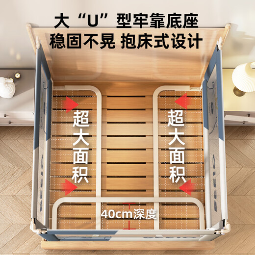 AOTGSSE bed fence crib fence safety guardrail bed side baffle baby anti-fall bed fence no punching [no punching] Crown Bear 2.0 meters single-sided installation