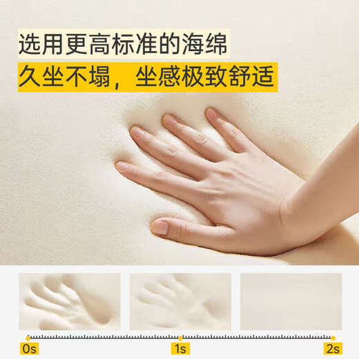 TRUHEIM German makeup stool light luxury home chair girls bedroom dressing table stool cloakroom rotating round stool high back model off-white (thick cat claw leather)