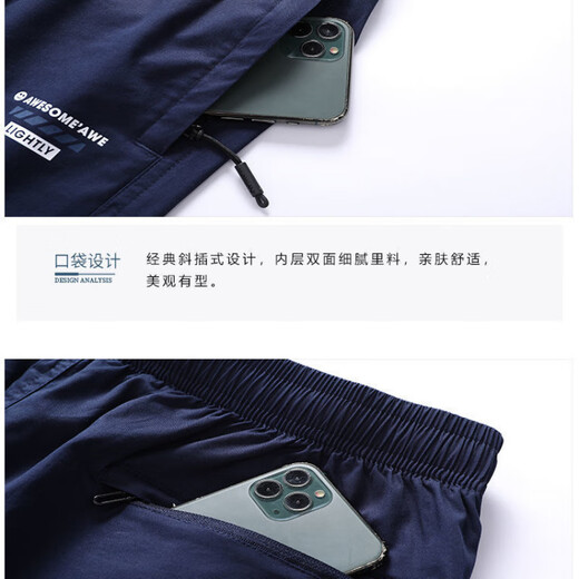 Исаак Пол Pure Cotton Shorts Мужские свободные пять кварталов летняя мужская внешняя одежда в середине брюк папа повседневные брюки на молнии ya9227 Grey [Pocket Zipper] L _120-135 Jin [Jin равняется 0,5 кг] вокруг