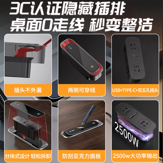 Mu Yisheng solid wood electric lift table 3cm computer desk desktop e-sports table office study desk liftable workbench hidden power strip dual motor 3cm walnut color 120*60 100% imported pure solid wood desktop