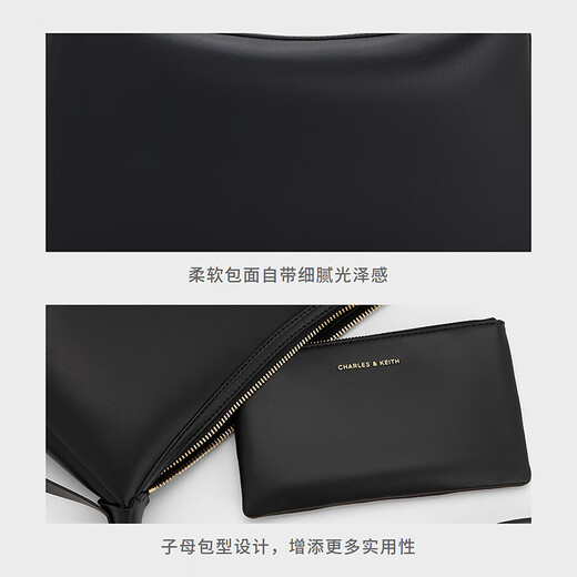 
CHARLES/KEITH25 autumn new product retro soft simple hand-heeled shoulder armpit bag Chinese Valentine's Day gift CK2-20671783 Black M