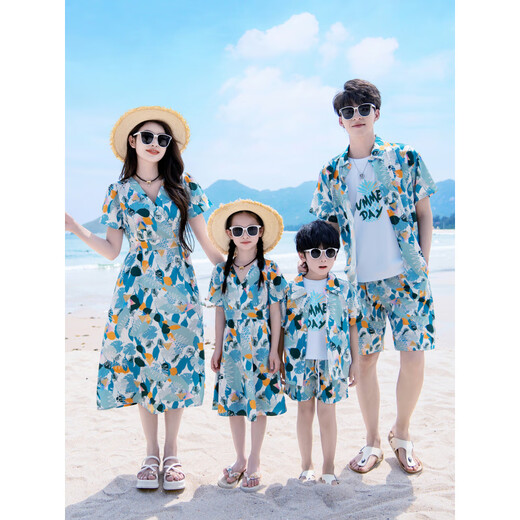QINZHI (QINZHI) parent-child short-sleeved T-shirt suit summer casual 2025 new summer three-child mother-child mother-daughter beach T-shirt set, color skirt shirt set, 160 boys [70-80Jin [Jin equals 0.5 kg]]