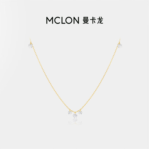 Mankalong 18K gold necklace for women, versatile sparkling inlaid moissanite pendant, a birthday gift for your girlfriend, Goddess’ Lake