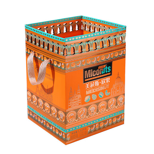 
Meidisi nut gift box, nut roasted mixed dried fruit combination New Year's goods gift gift group purchase benefits Selected Huali nut gift box 1585g