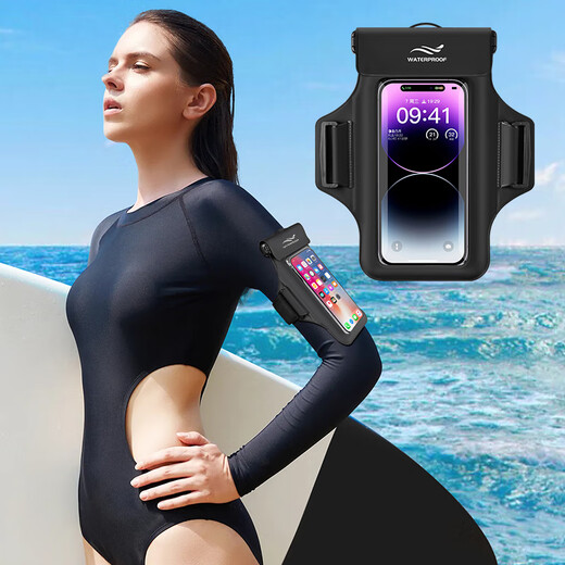 MPPMCK mobile phone waterproof bag floating beach swimming bag 7 inches Apple Huawei universal diving arm bag wrist bag classic black 7 inches universal