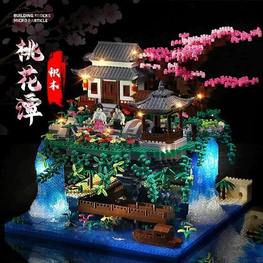 LE High 2025 new tree house building blocks Taohuatan building assembly toys for boys and girls micro-grain gifts medium-sized Tiananmen + acrylic box/3888 grain/