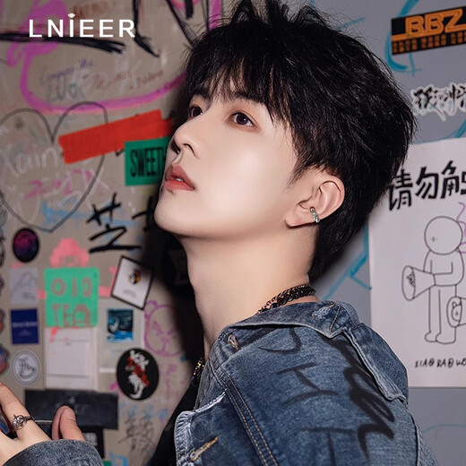 Lnieer Bai Jingting's same ear clip for men without pierced ears, niche light luxury high-end silver earrings for men and women, broken law ear clip, single