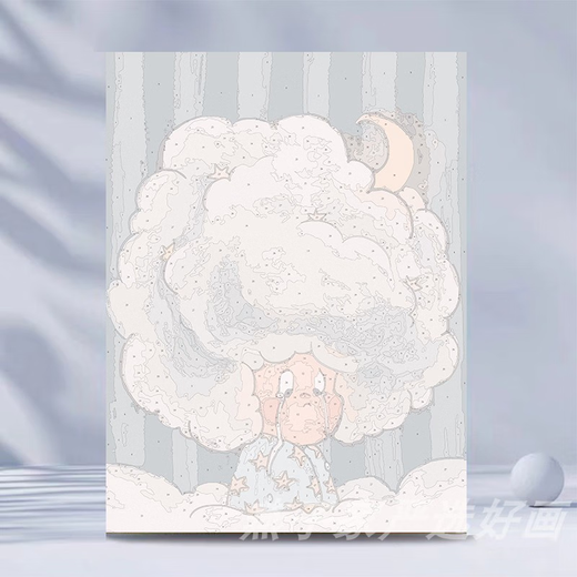 咏幻人数字油画填色心理减压油彩画 YG4882樱桃哭娃都是现货配好颜料画笔 40x50cm（90人的选择，0基础也可画） 实木内框+黑/金/原木色外框默认发黑色有外框更好看