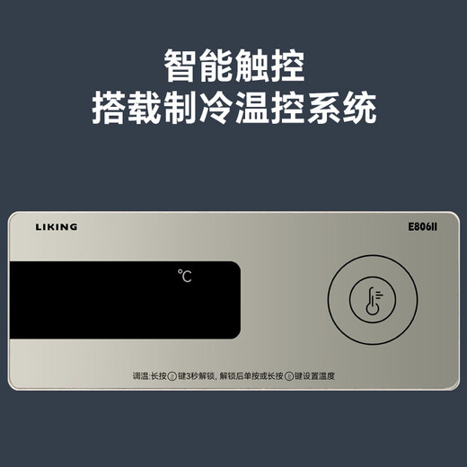 Baixue Shangpin морозильная камера коммерческая крупная способность к полнокачественным масштабным охлажденным морозильным морозильным морозильным холодильным холодильным холодильным холодильником.