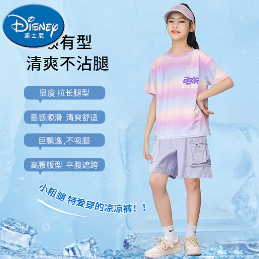 迪士尼（Disney）女童短袖套装夏季薄款儿童2025新款速干运动服童装两件套夏装10岁 9922纯棉白色+18442纯棉紫色 120 cm