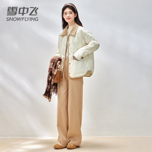 Flying in the snow, flying in the snow, lightweight down jacket for women, short style, contrasting color lapels, autumn and winter rhombus shirt collar jacket, off-white L