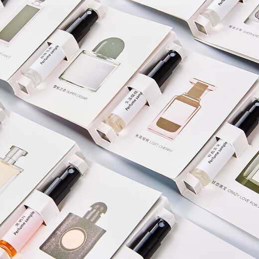 Long-lasting fragrance Perfume fragrance sample trial package Long-lasting fragrance Pocket perfume portable trial package Earth + Blue