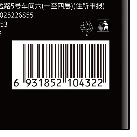 韩方五谷立体自然强塑型男简装自然蓬松发蜡100g男士发泥哑光定型持久