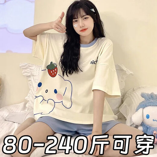 Yalu-Sommer-Pyjama für Frauen süßer Cartoon gedruckt lose große Shorts Shorts Casual Jugendhaus Kleidung Set Marke [Kurzärärmelte Shorts] 693 Black Smiley Face M [80-90jin [Jin gleich 0,5 kg]]