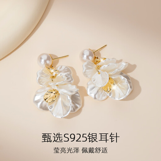 Qlady is suitable for summer holiday style earrings for women silver needle earrings 2025 new high-end light luxury earrings gift