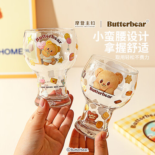 Modern Housewife Butter Bear Beer Cup Glass Home Drinking Cup High-Looking Cup Juice Cup Dessert Bear Beer Cup 450ml