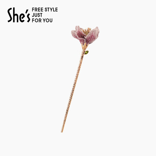 Qianzi shes Qianzi original handmade beading gradient embroidery flower hairpin new Chinese style hairpin red A0