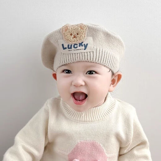 Kinder Baskenmädchen Baby Hut Herbst und Winter Koreanische Version von Bear Infant und Kleinkindjungen gestrickt Wollmaler Hut Trend Lucky Koreanische Version von Doll Bear-Black 3-15 Monate [Head Circle 40-46cm]