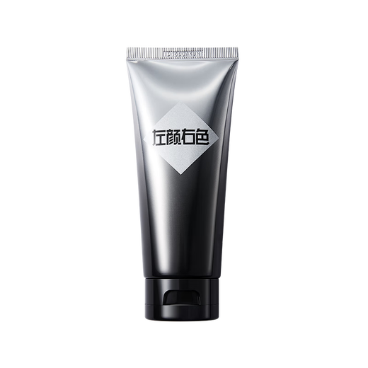 Left color Niacinamide whitening facial cleanser 100g*2 men's blackheads and acne marks cleansing skin care products gifts