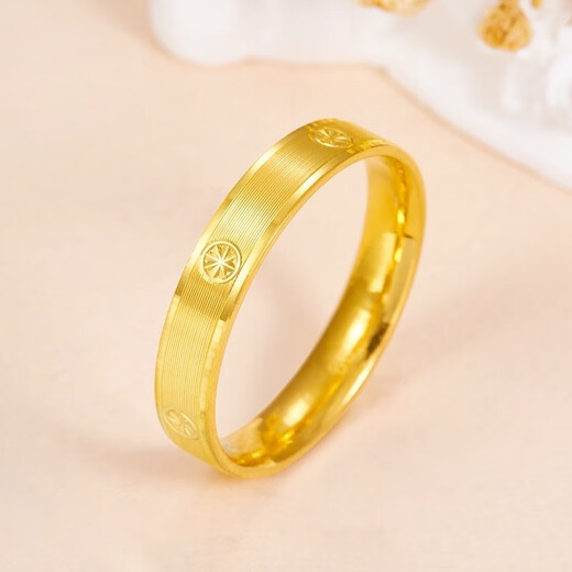 Yongzhe gold rice-shaped ring for female couple, men's ring, pure gold for girlfriend, gold ring for wife, anniversary gift, rice-shaped ring, No. 22 ring, about 2.1g