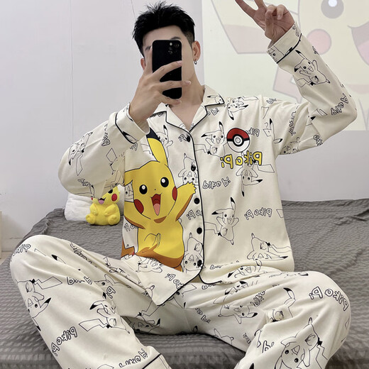 Shantou Lincun 2023 Nuevo pijamas para hombres Spring y otoño Manga larga Jóvenes delgados Día de ropa de verano Estudio de ropa de verano 9926 Modelo M de hombres estándar (alto 165100 Jin [Jin equivale a 0.5 kg])